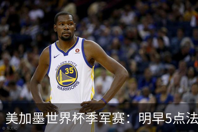 about image